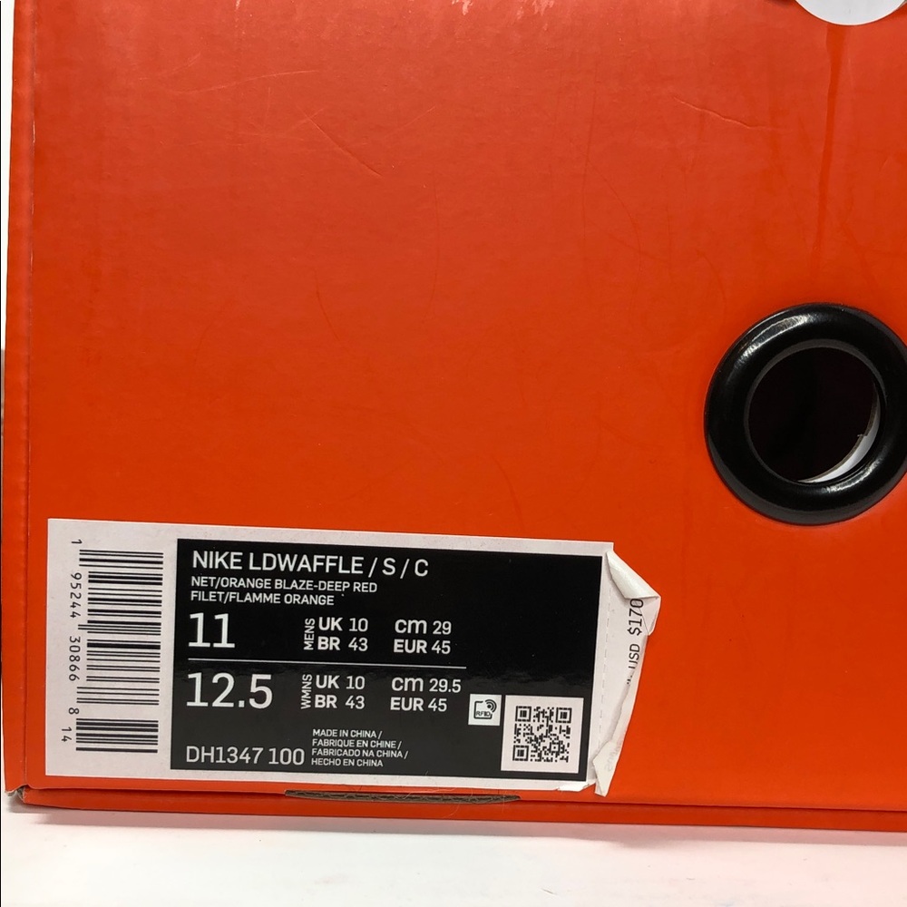 Nike Mens LD Waffle Sacai x Clot Kiss Of Death 2 DH1347-100 Shoes - Size 11 - Picture 2 of 15